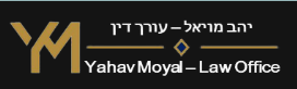 עורך דין רשלנות רפואית