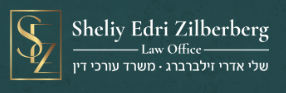 עורך דין משפחה